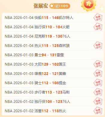 星空娱乐,资讯,星空娱乐官网,星空娱乐,星空娱乐官网,星空娱乐官网玩家首选