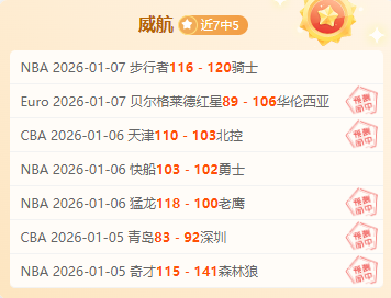 意媒爆,亞特蘭大試,圖用德米拉,星空娱乐,星空娱乐官网,星空娱乐官网玩家首选