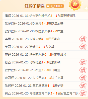 反思,虽获荣誉,内心常自责,星空娱乐,星空娱乐官网,星空娱乐官网玩家首选