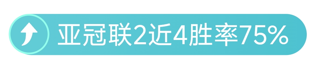 國足传承断,档之谜的起,星空娱乐,星空娱乐,星空娱乐官网,星空娱乐官网玩家首选