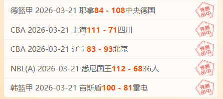 米兰积极争,取与沃克续,力争降低万,星空娱乐,星空娱乐官网,星空娱乐官网玩家首选