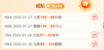 佛罗伦萨高,价签约贝尔,特兰,星空娱乐,星空娱乐官网,星空娱乐官网玩家首选