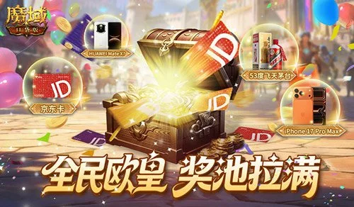 墨西联刚期,号全胜分析,主场强队对,星空娱乐,星空娱乐官网,星空娱乐官网玩家首选