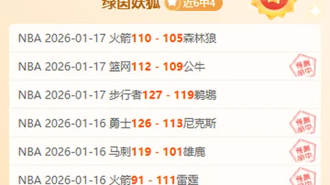 何詩蓓周五晨間展開100米自由泳决战，向短池世锦赛纪录发起冲击并力争奖牌
