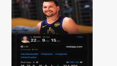 英超U21转会市场：恩瓦内里等四将领跑，标王身价突破5500万欧元