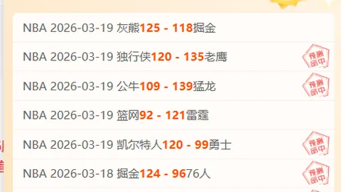 沃尔谈篮球理想：为热爱放弃金钱追求篮球梦想