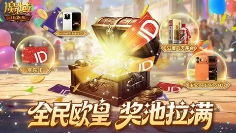 墨西联刚期号全胜分析：主场强队对阵客场连败队